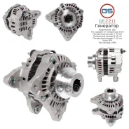 ���������� GS GS ���. GE2211 GE2211 ����