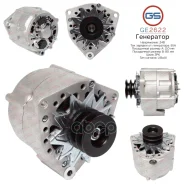 ���������� GS GS ���. GE2622 GE2622 ����