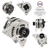 ���������� GS GS ���. GE2743 GE2743 ����