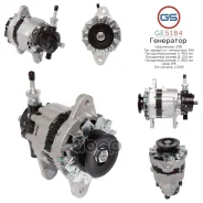 ���������� GS GS ���. GE5184 GE5184 ����