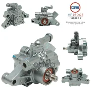 ����� ��� Acura EL, Honda Civic / CR-V / HR-V rebuild GS ���. HP16008 HP16008 ����