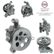 ����� ��� Honda Odyssey 1994-2004, Honda Shuttle 1994-2004 rebuild GS ���. HP16014 HP16014 ����