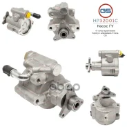 ����� ����� ��� Renault 19 / Espace / Laguna / Master / Safrane / Trafic GS ���. HP32001C HP32001C ����