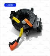 ����� ���������� 84306-02220 Toyota Corolla, ZRE142, ZRE143, ZZE142 Linkglobal ���. LCS002 LCS002 ����