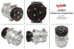 ���������� ������������ Renault Trafic 00-14, Nissan Interstar 01-10, Opel Vivaro 01-14 AC0027 MSG ���. AC0027 AC0027 ����