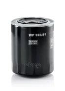 ������ �������� Kia Carnival 99-02 / Mitsubishi Delica 89-07 MANN-Filter ���. WP928/81 WP92881 ����