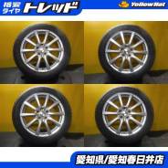 Forza C-4