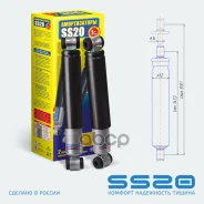 ����������� ��� 469, 452, 31519 ������, 3163 ������� ����� (�-� 2 ��. ) ss20 ���. SS20202 SS20202 ����