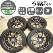 Advan Racing RZII