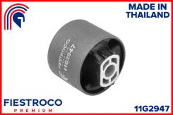 ����������� �������� ��� ����/��� Fiestroco [11G2947] 11G2947 ����