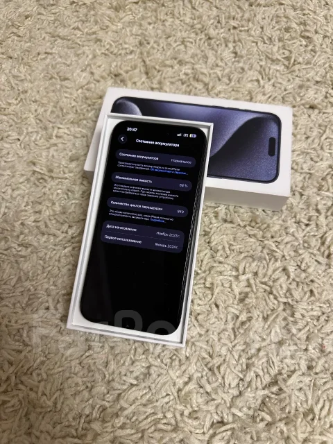 Apple iPhone 15 Pro Max. �/�, 256 ��, ������, 3G, 4G LTE, 5G, Dual-SIM, ����������, NFC ����