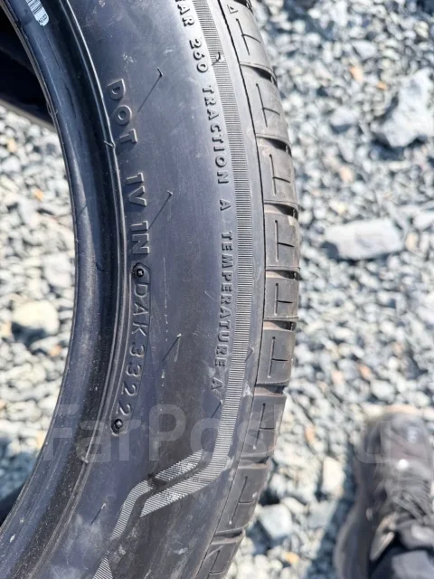 Bridgestone Alenza H/L33. ������, 2022 ���, ����� ����
