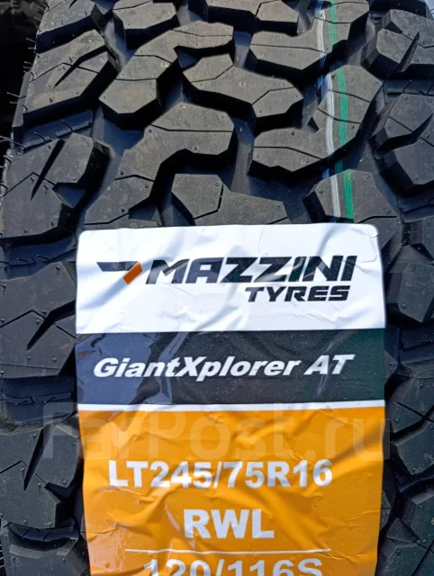 Mazzini GiantXplorer AT. ����� at, 2026 ���, �����. �������� ������ ����