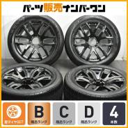 RAYS Team Daytona FDX F6