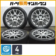 Avk Wheels
