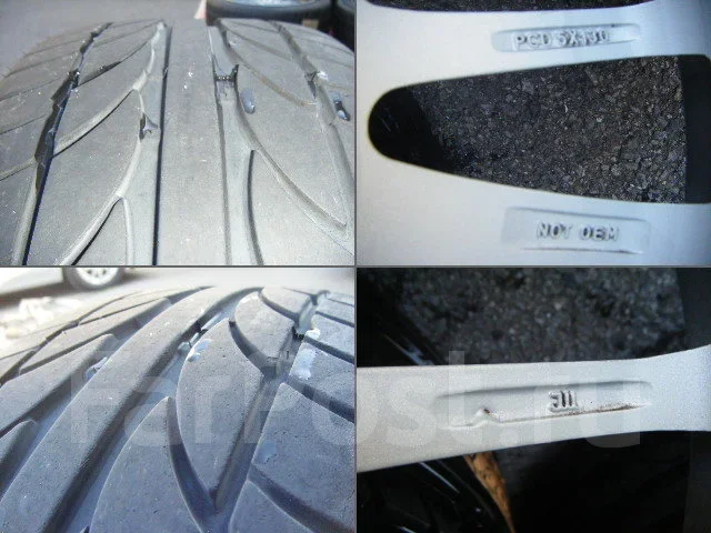 ����� DI 19x8J 5x130 et+57 ����