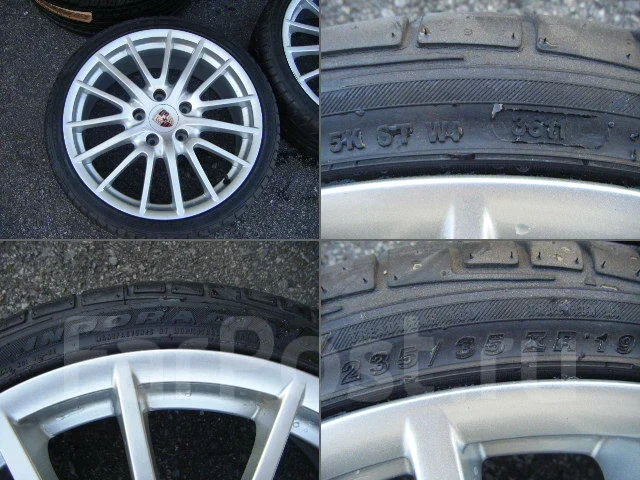 ����� DI 19x8J 5x130 et+57 ����