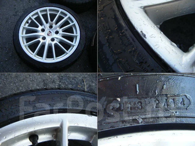 ����� DI 19x8J 5x130 et+57 ����