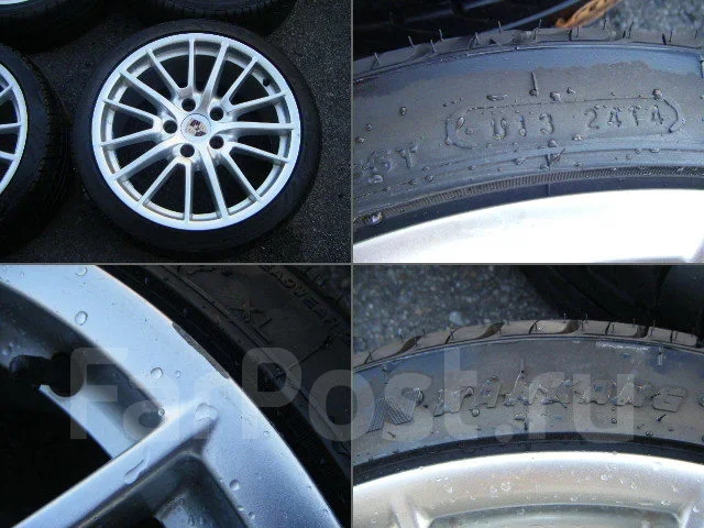 ����� DI 19x8J 5x130 et+57 ����