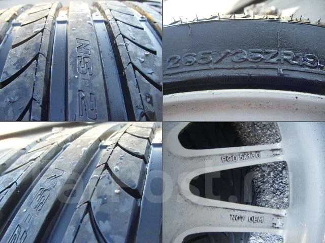 ����� DI 19x8J 5x130 et+57 ����