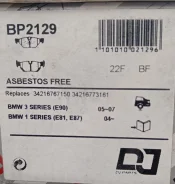 ������� ��������� �������� ������/BMW �. �. 34216767150/Djparts-BP2129 BP2129 ����