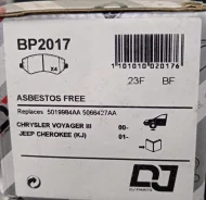 ������� ��������� �������� ��������/Chrysler/Jeep �. �. 5019984AA/Djparts-BP2017 BP2017 ����