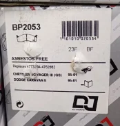 ������� ��������� �������� ��������/Chrysler/Dodge �. �. 4773264/Djparts-BP2053 BP2053 ����
