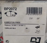 ������� ��������� �������� ��������/Cadillac �. �. 93188111/Djparts-BP2072 BP2072 ����