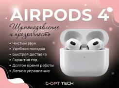 Apple AirPods 4 ����