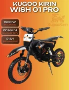 Kugoo Wish 01. ��������, ���������, ��� ������� ����