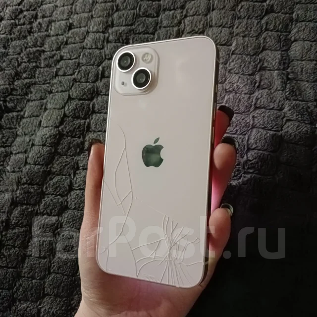 Apple iPhone 13. �/�, 256 ��, ������� ����