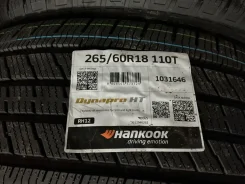 Hankook DynaPro HT RH12. ������, ����� ����