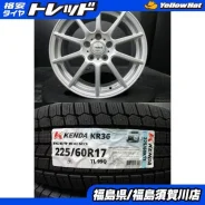 Manaray Sport Smart