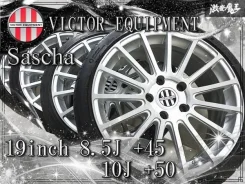 Victor Equipment