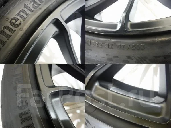 Hamann