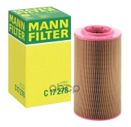 ������ ��������� MANN-Filter ���. C17278 C17278 ����