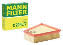 ������ ��������� C2295/2 MANN-Filter C22952, SEAT Ibiza III (6L1) SEAT Ibiza IV (6J5, 6P1) SEAT Ibiza IV SC (6J1, 6P5) SEAT Ibiza IV ST (6J8, 6P8) SEA...