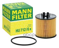 ������ �������� Audi A3 03-13 / Skoda Octavia 04-13 MANN-Filter ���. HU712/6X HU7126X ����