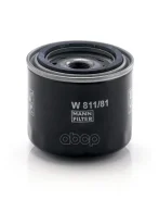 ������ �������� W811/81 MANN-Filter ���. W811/81 W81181 ����