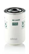 ������ ��������� MANN-Filter ���. WK940/20 WK94020 ����