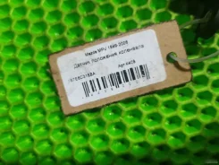 ������ ��������� ��������� Mazda MPV 1S7E6C315BA 1S7E6C315BA ����