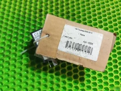 ���� ������������ Audi Q7 7L6907160D 7L6907160D ����