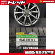 Manaray Sport Euro Speed