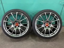BBS RE-V