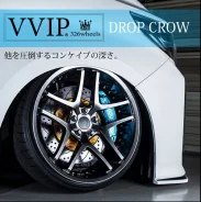 Vip Modular