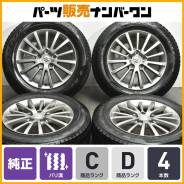 RAYS Cerumo Sports