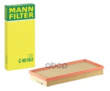 ������ ��������� MB A-Klasse (w169) 04, B-Klasse 04 MANN-Filter ���. C40163 C40163 ����
