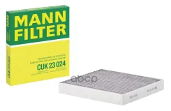 ������ �������� (��������) MANN CUK 23 024 MMF020027; MC8936; LAK1840; LA1840; K1444A; K1444; J1340541; J1340328; HC8248; GB-98062/CA; GB-98062; FS-15...
