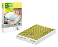 ������ �������� FP2733 MANN-Filter ���. FP2733 FP2733 ����