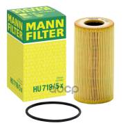 ������ �������� MANN-Filter ���. HU719/5x HU7195X ����